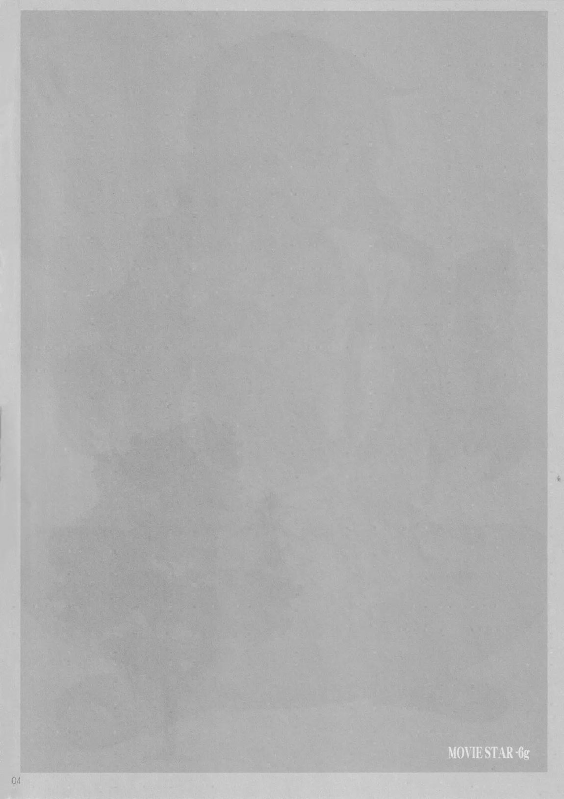 MOVIE STAR -6g 3ページ