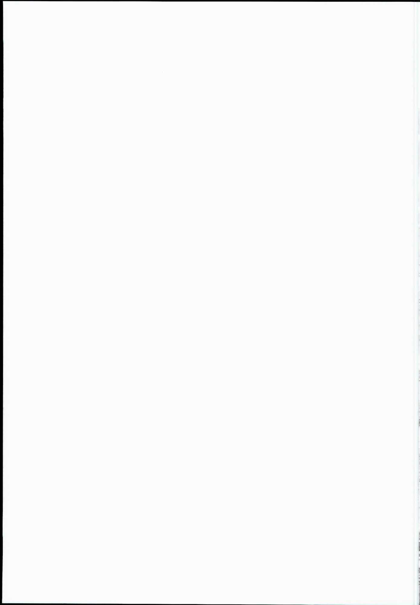 しまかぜイッきまーす！ 27ページ