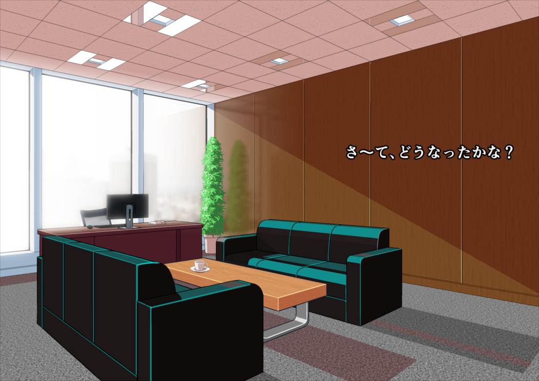 気の強い女上司フブキに殺したいほど憎まれながらもただ愛されたい 3ページ
