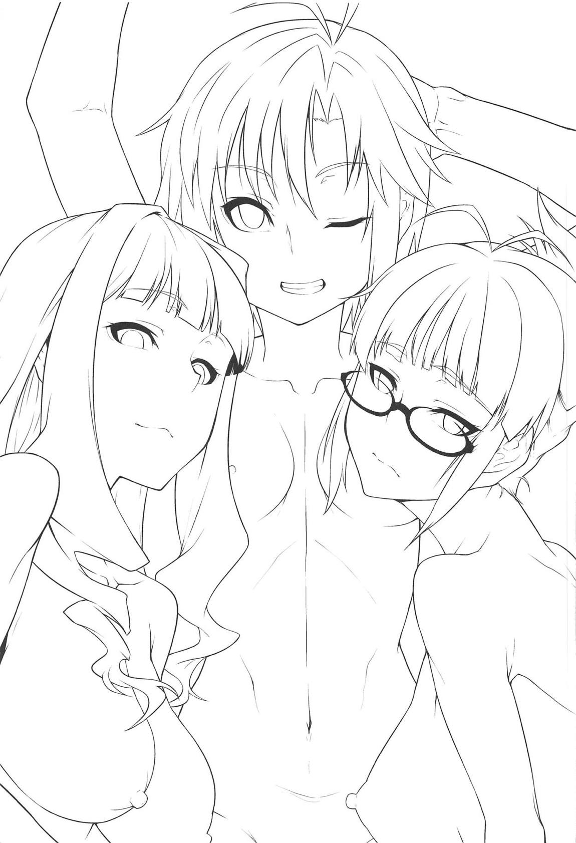 GOC AF 26ページ