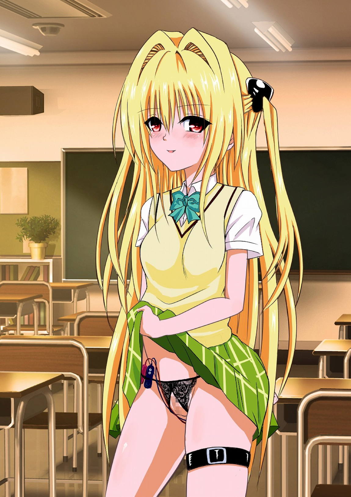 僕が好きなあの子の秘密2 33ページ