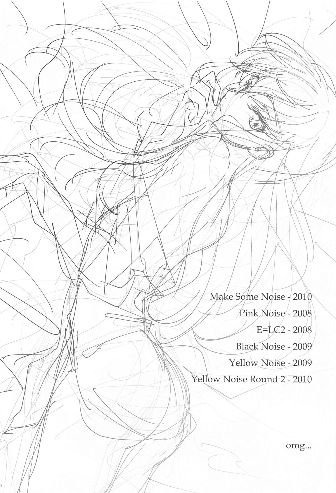 Make Some Noise RENEW 3ページ