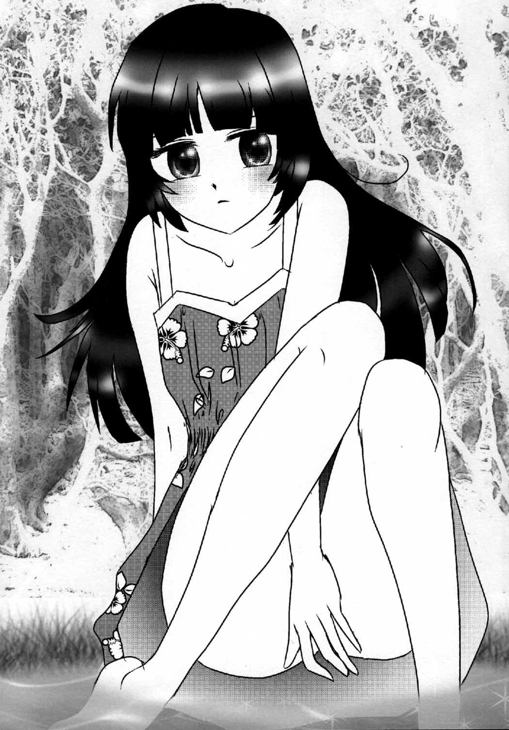 Kuroneko 29ページ