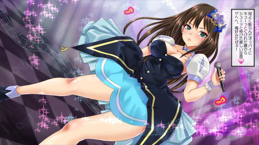 JKアイドル妊娠中渋●凛～変態教師のオナドール～ 5ページ