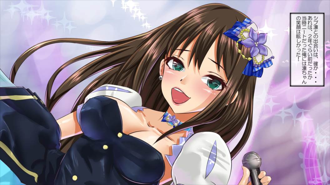 JKアイドル妊娠中渋●凛～変態教師のオナドール～ 10ページ