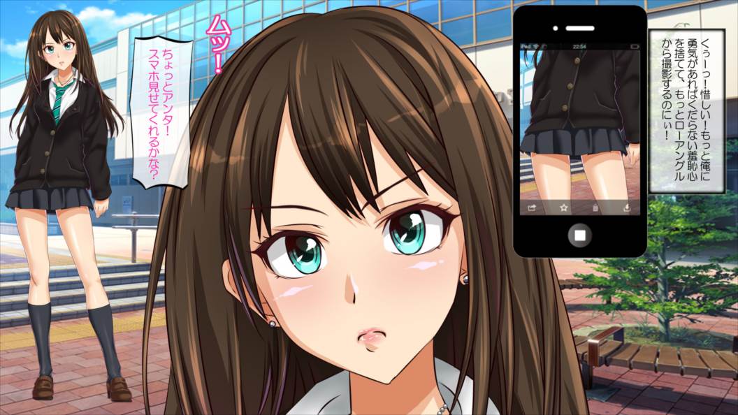 JKアイドル妊娠中渋●凛～変態教師のオナドール～ 14ページ