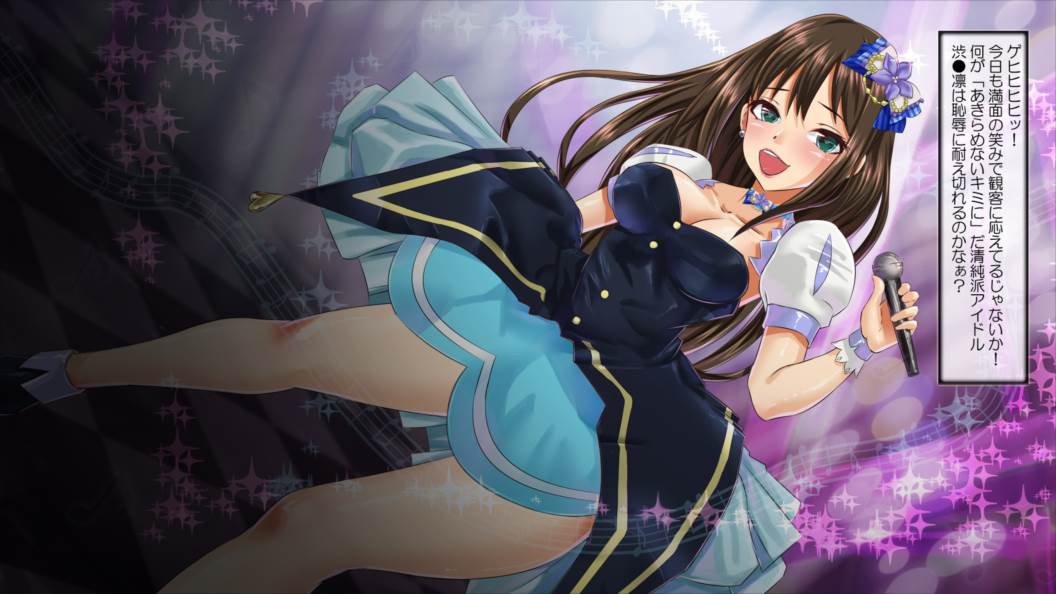 JKアイドル妊娠中渋●凛～変態教師のオナドール～ 140ページ