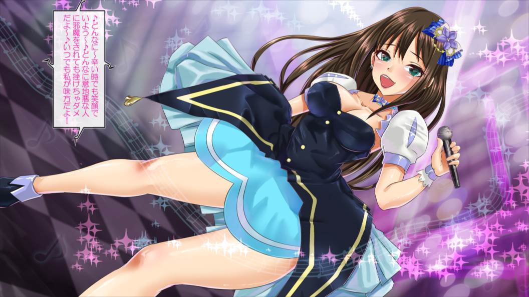 JKアイドル妊娠中渋●凛～変態教師のオナドール～ 144ページ