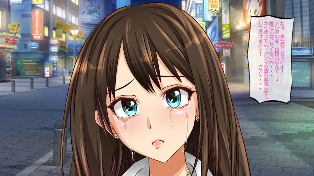 JKアイドル妊娠中渋●凛～変態教師のオナドール～ 154ページ