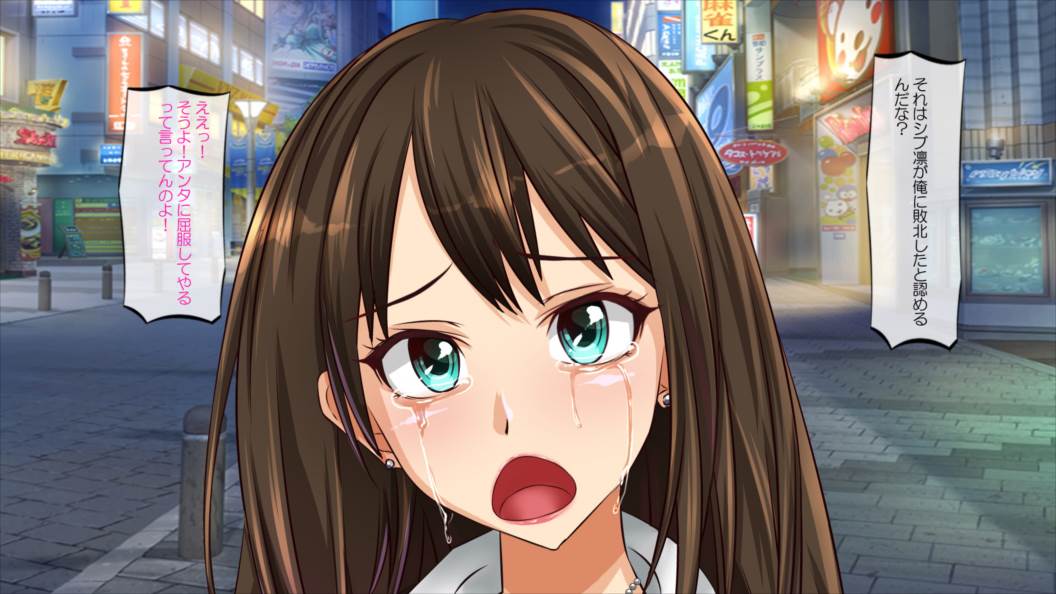 JKアイドル妊娠中渋●凛～変態教師のオナドール～ 155ページ