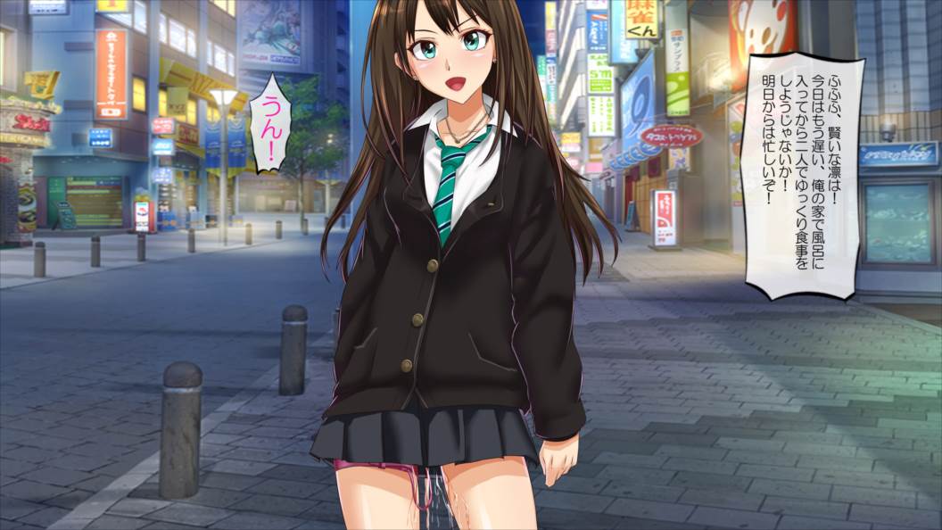 JKアイドル妊娠中渋●凛～変態教師のオナドール～ 158ページ