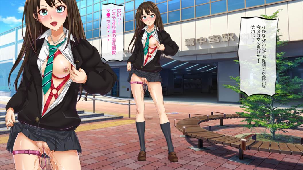 JKアイドル妊娠中渋●凛～変態教師のオナドール～ 162ページ