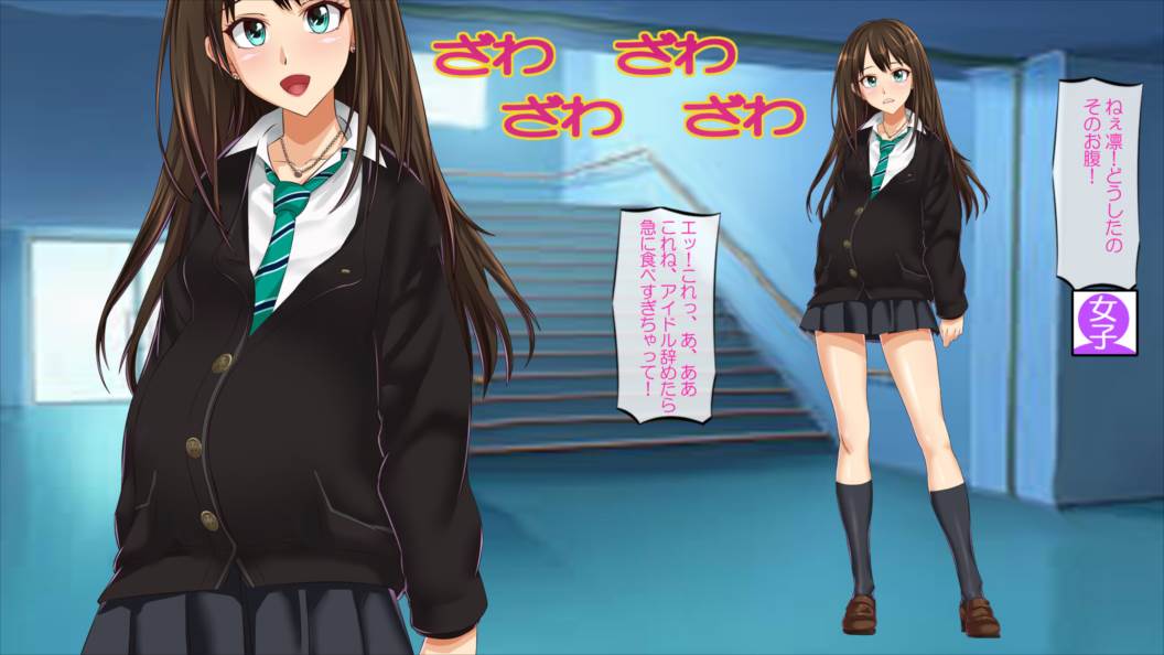 JKアイドル妊娠中渋●凛～変態教師のオナドール～ 189ページ