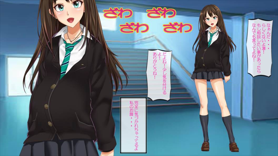 JKアイドル妊娠中渋●凛～変態教師のオナドール～ 190ページ