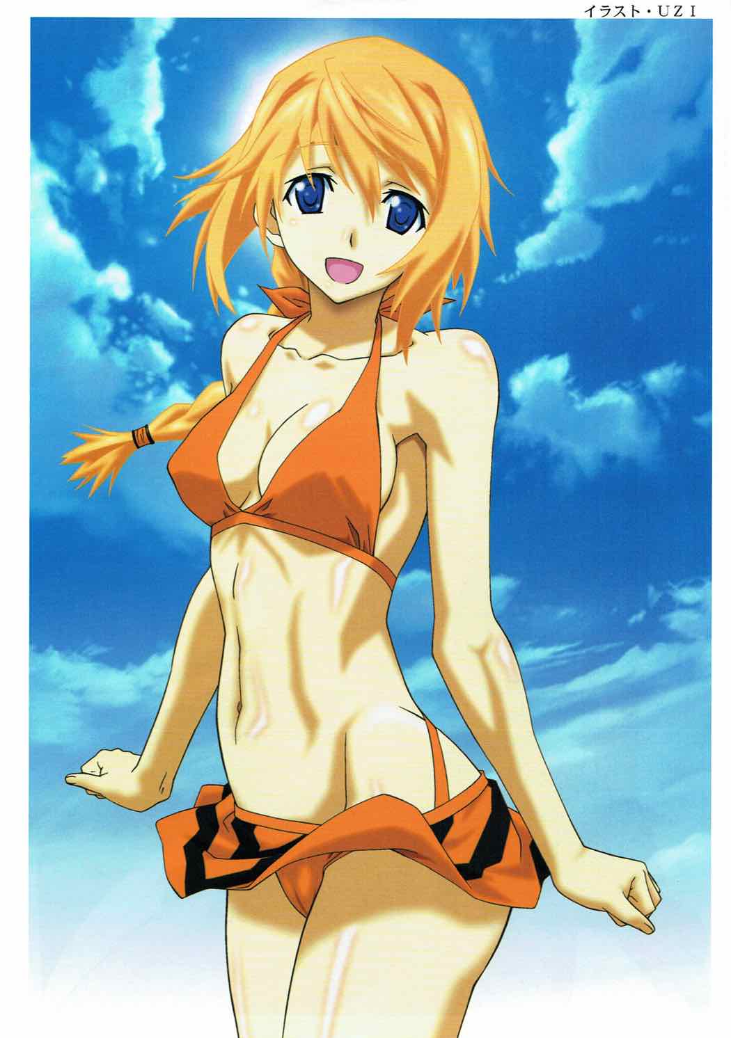 NAKED GIRLS ああっ･･･大好き!! ビーチクンうるわしのヒロイン達!! VOL.1 10ページ