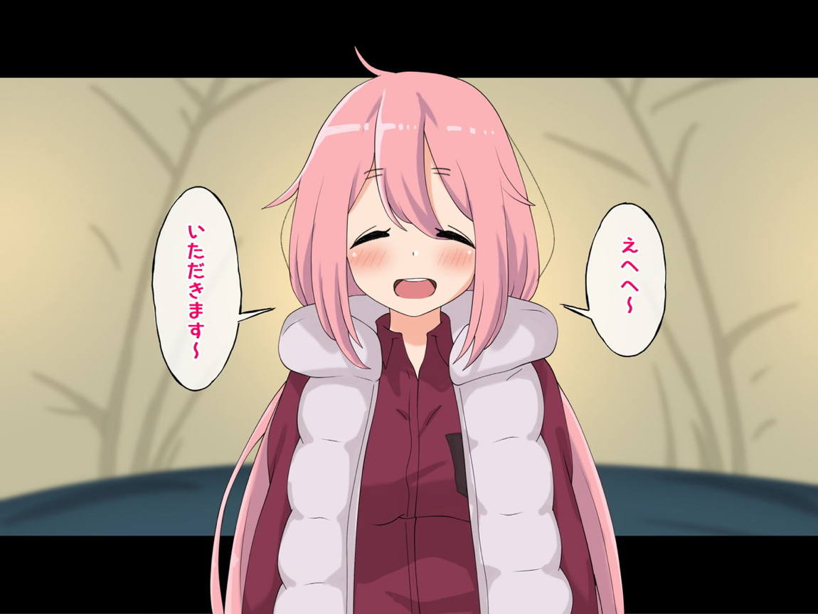 誰も来ない山奥にソロキャンプしてるJKがいたので強制レイプしてみた 25ページ