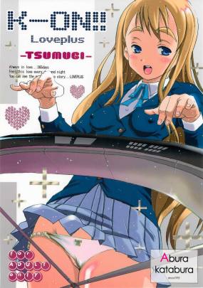 K-On!! Love Plus -TSUMUGI-