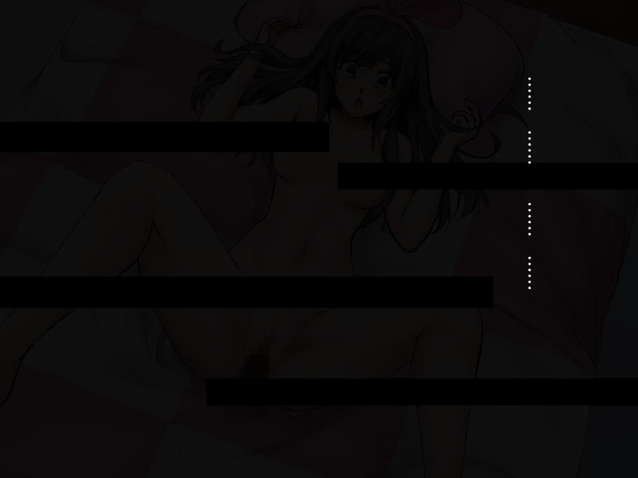 バーチャルSEX! -ウマに課された淫務- 111ページ