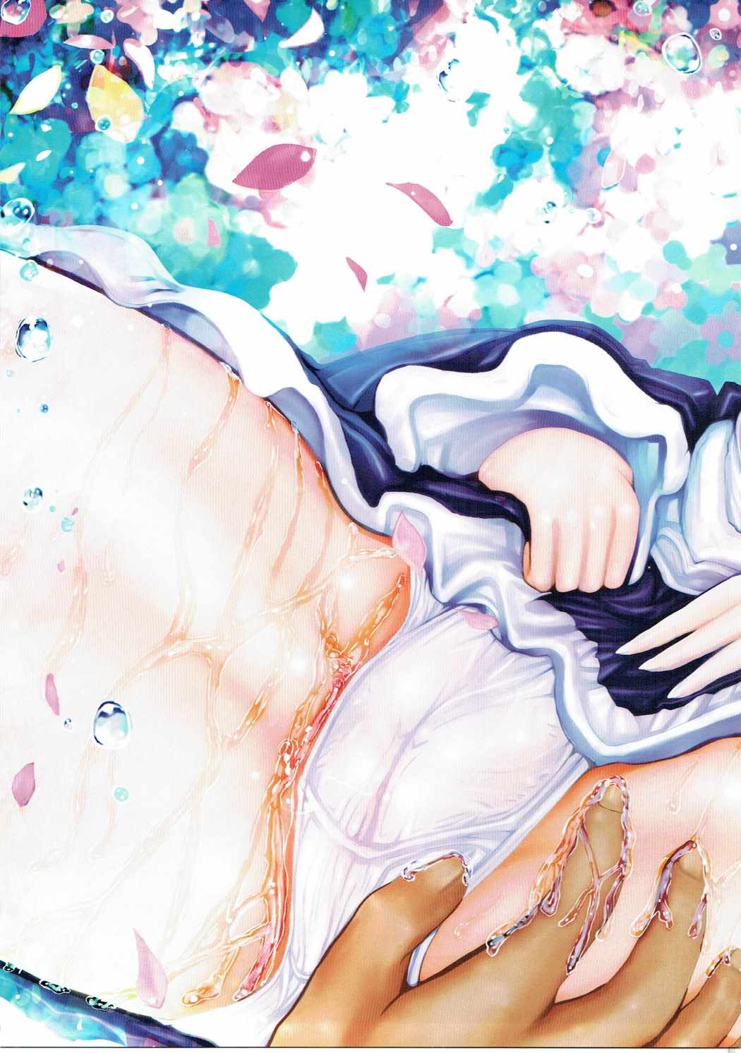 Rｅ：ムcolor 5ページ