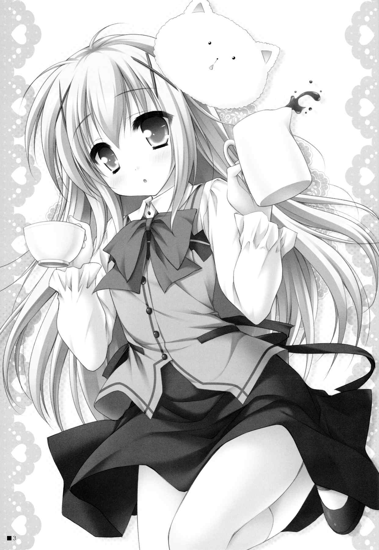 ご注文はパンツですか？ 2ページ
