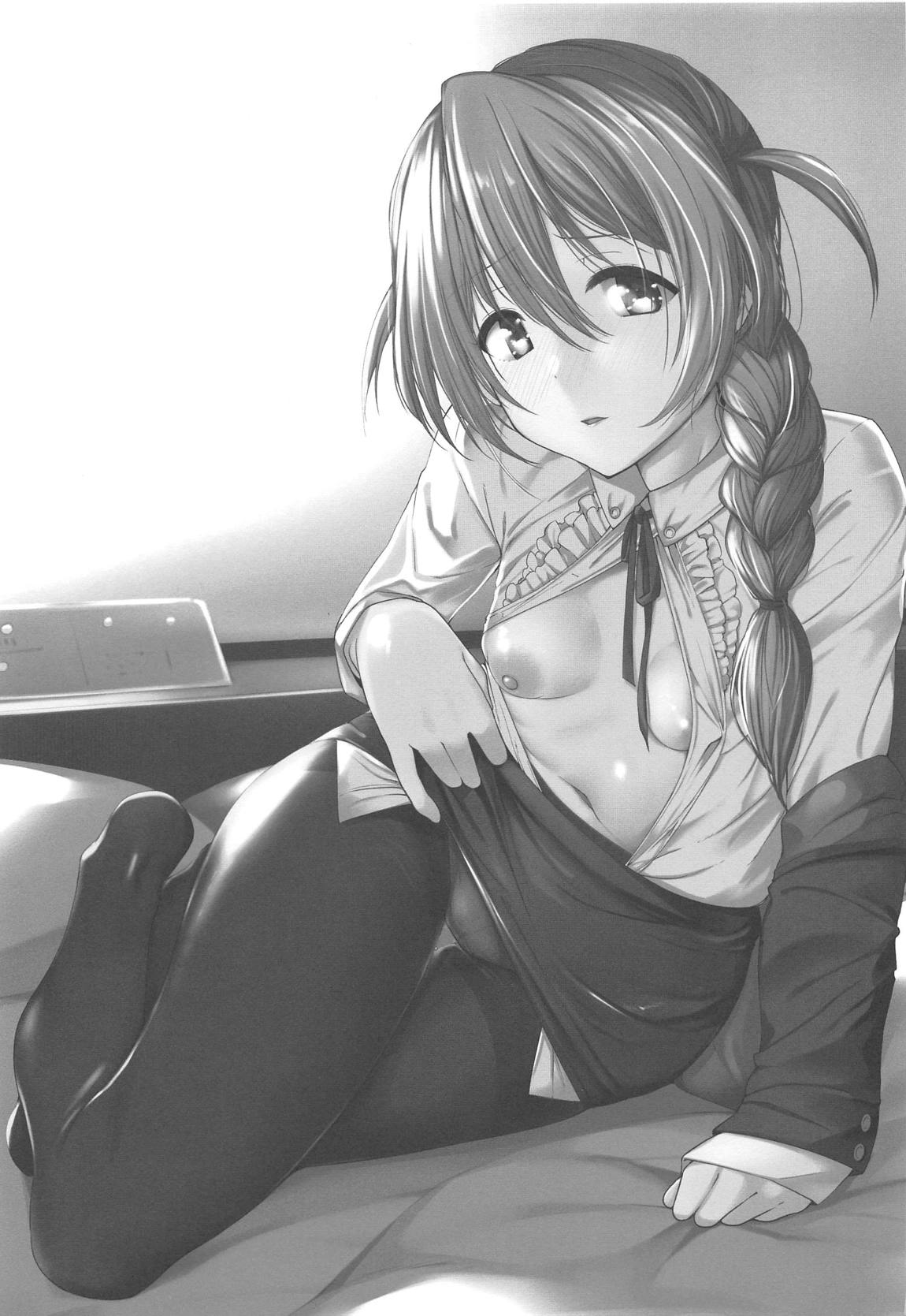 [with IDOLs 02]甘えてみてもいい？ 2ページ