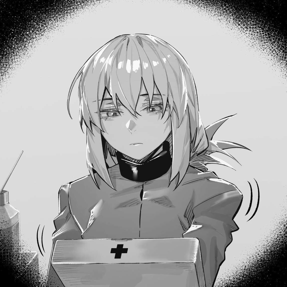 2023 11 月 1 4ページ