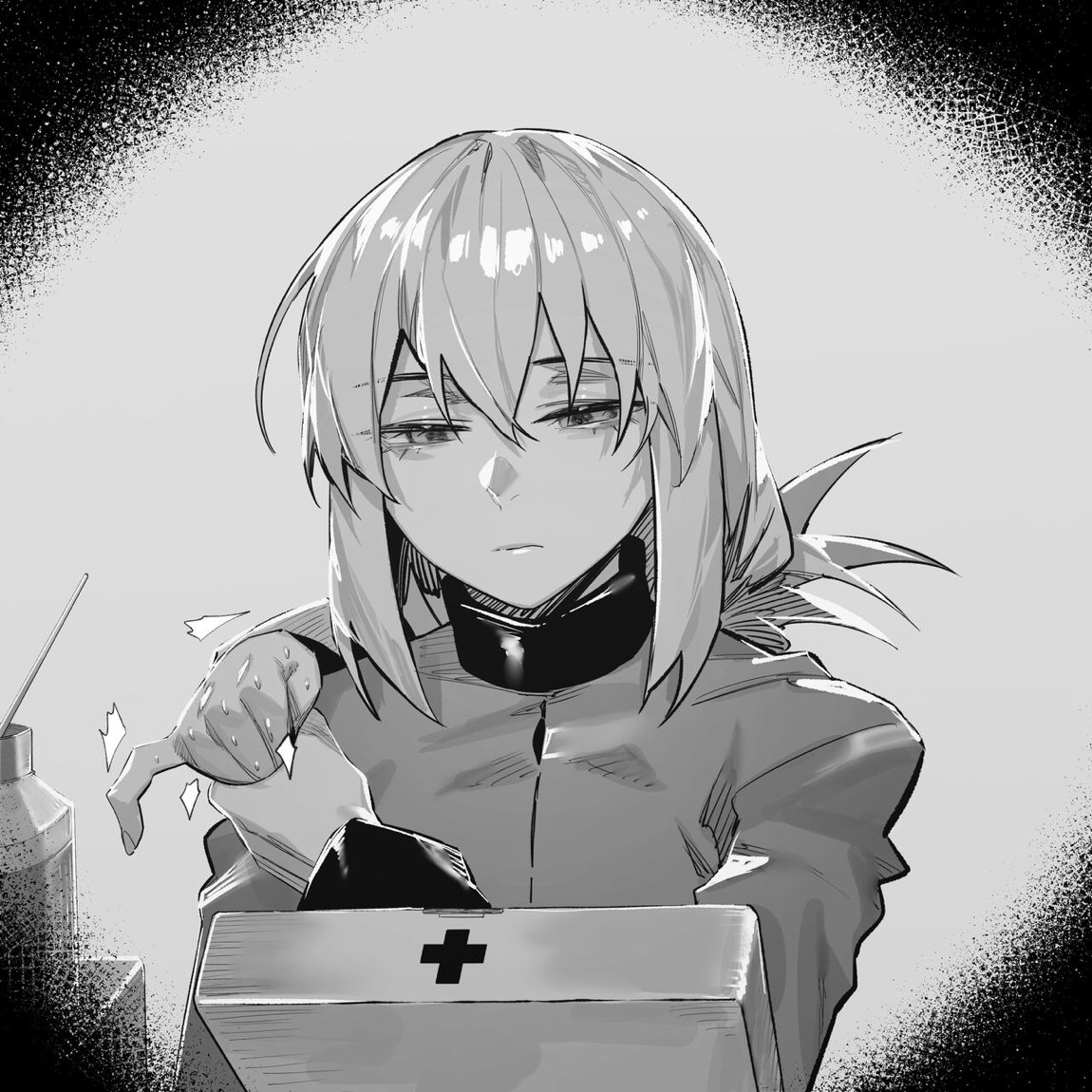 2023 11 月 1 6ページ