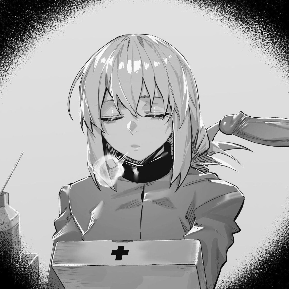 2023 11 月 1 9ページ
