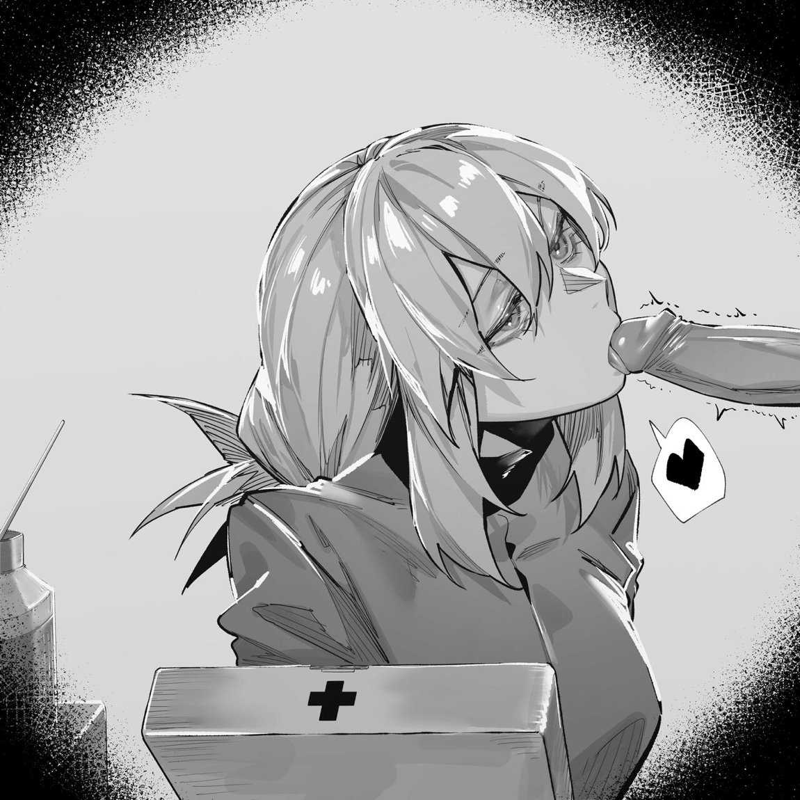2023 11 月 1 12ページ