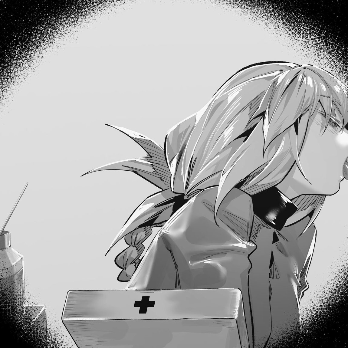 2023 11 月 1 13ページ