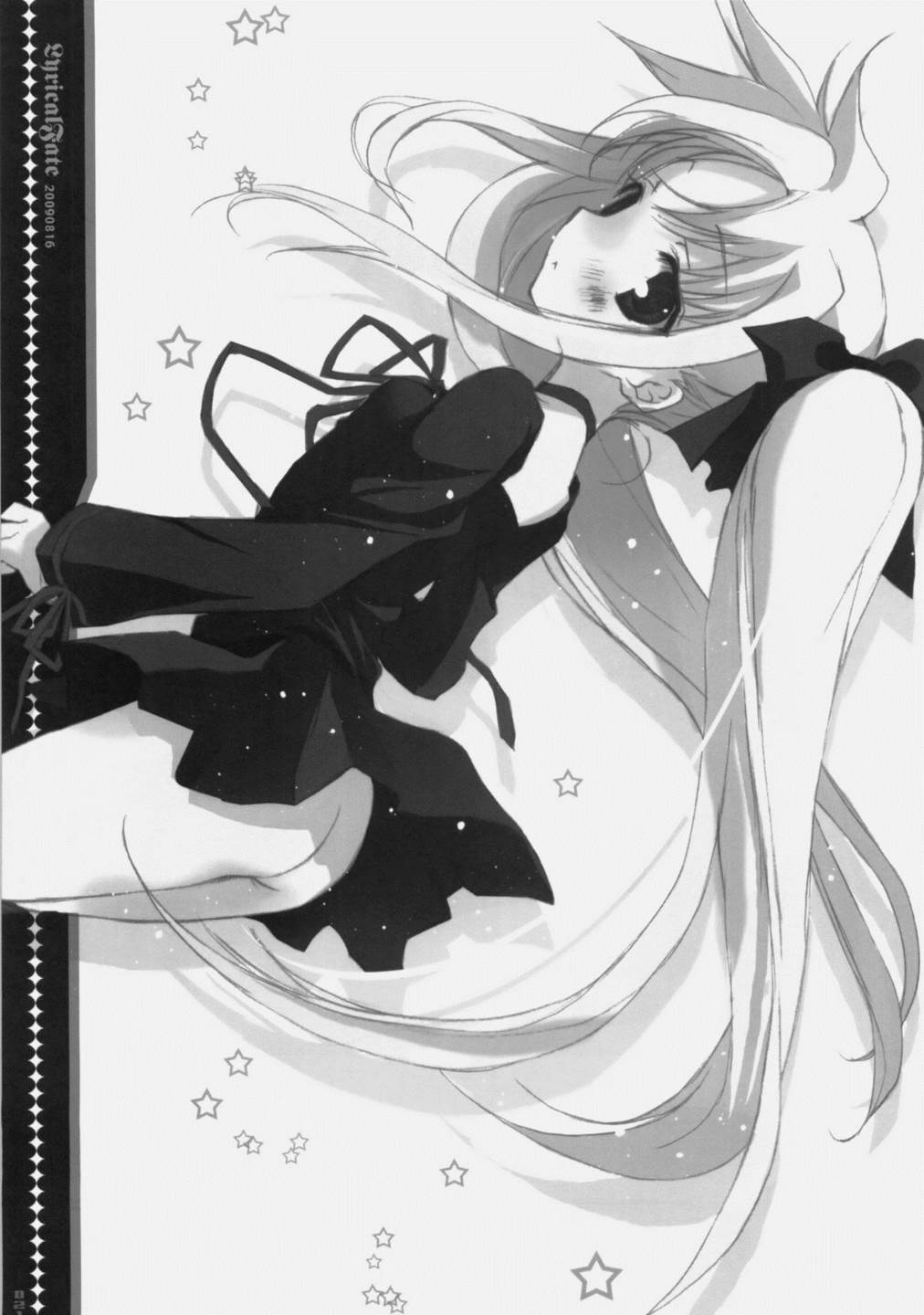lyrical fate 20ページ