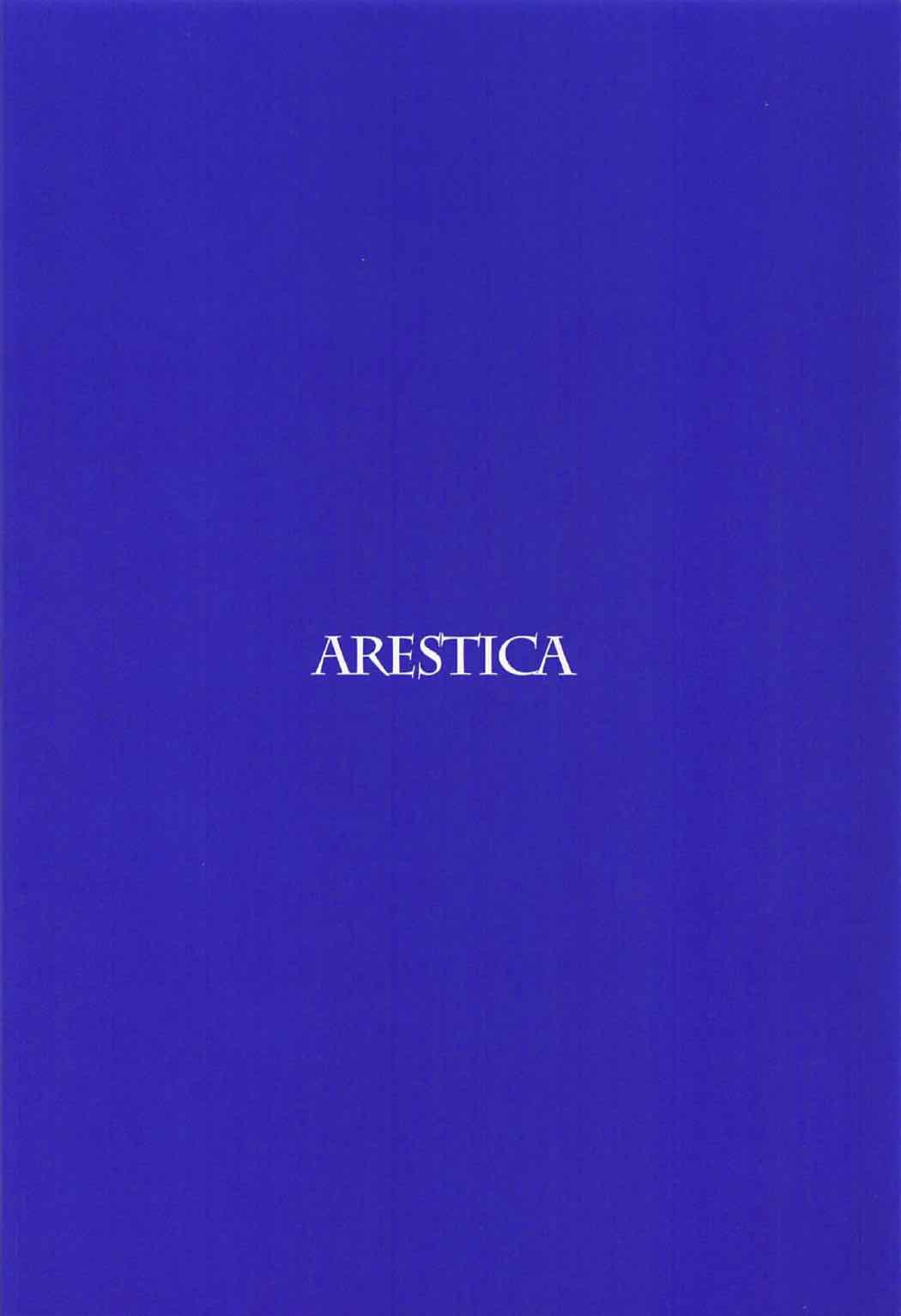 Oratio Dominica 20ページ
