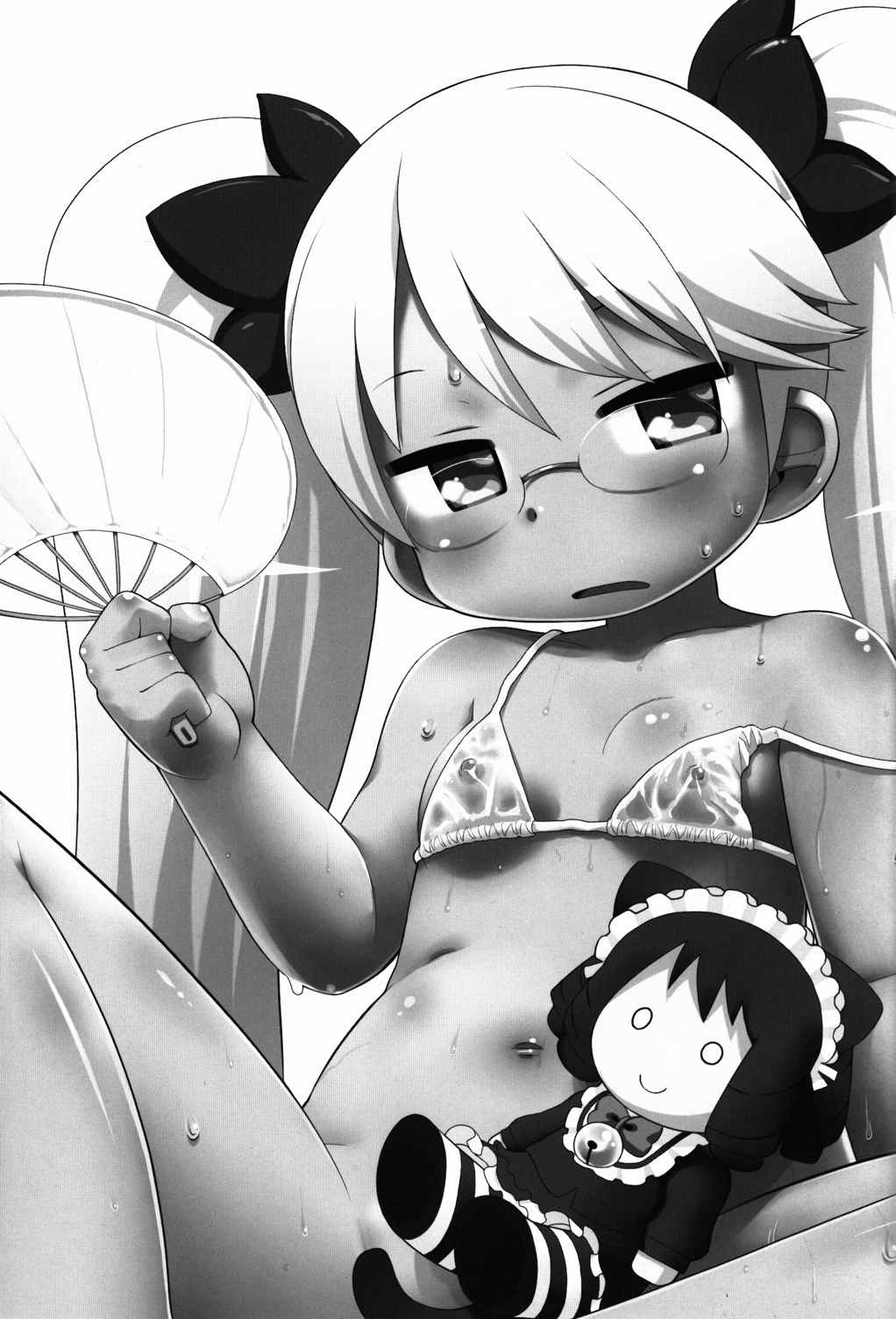 レト中おみまい申し上げます 2ページ