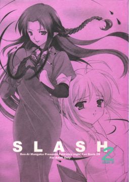 SLASH 2 Side B