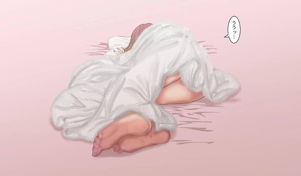 SSSS-DYNAZENONのエロ本 EPISODE 3 7ページ