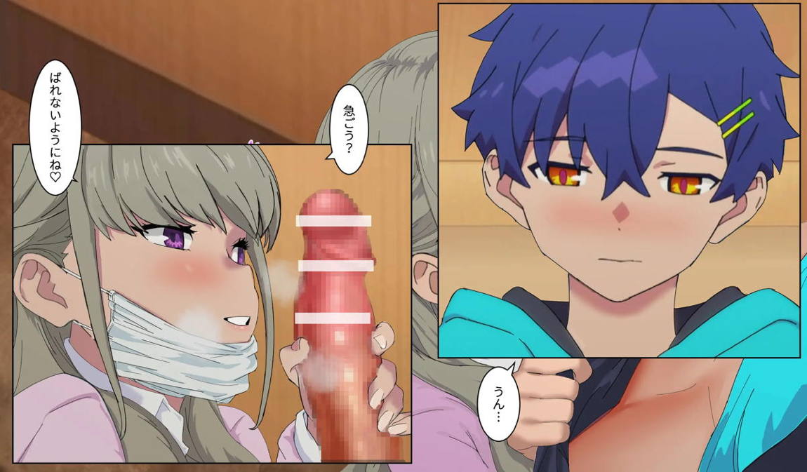 SSSS-DYNAZENONのエロ本 EPISODE 3 24ページ