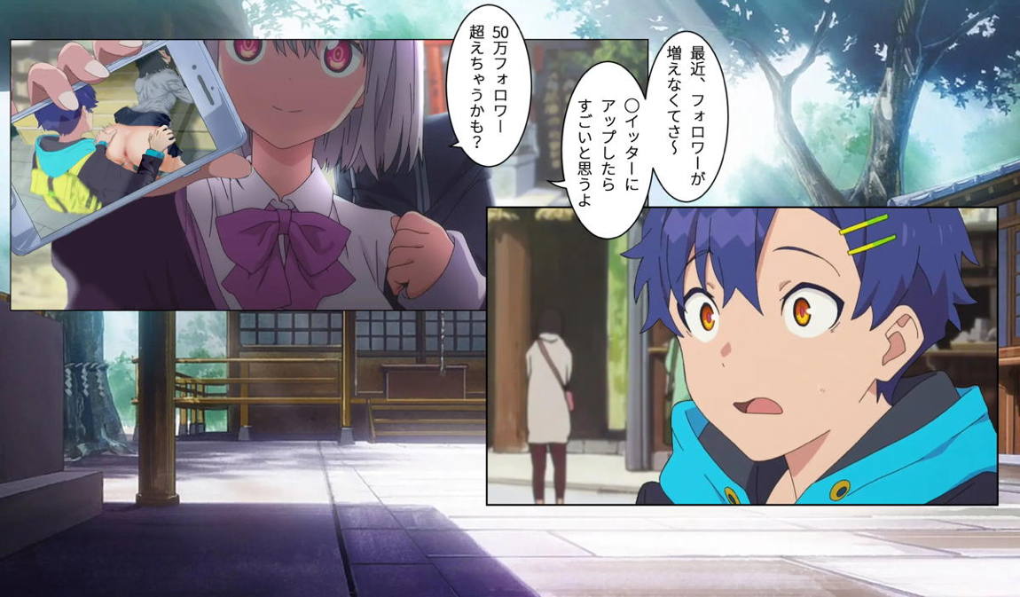 SSSS-DYNAZENONのエロ本 EPISODE 3 75ページ