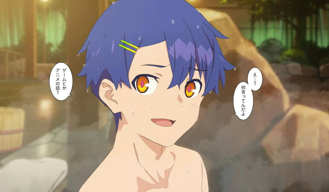 SSSS-DYNAZENONのエロ本 EPISODE 3 100ページ