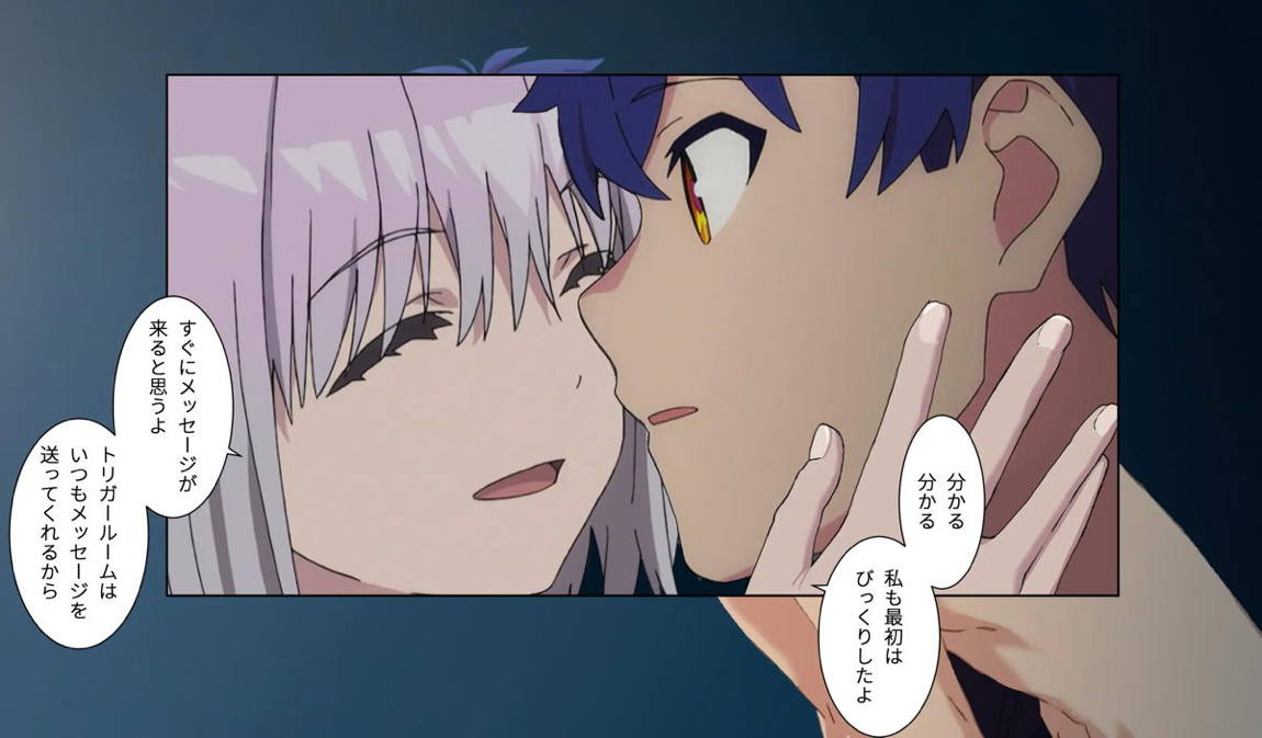 SSSS-DYNAZENONのエロ本 EPISODE 3 112ページ