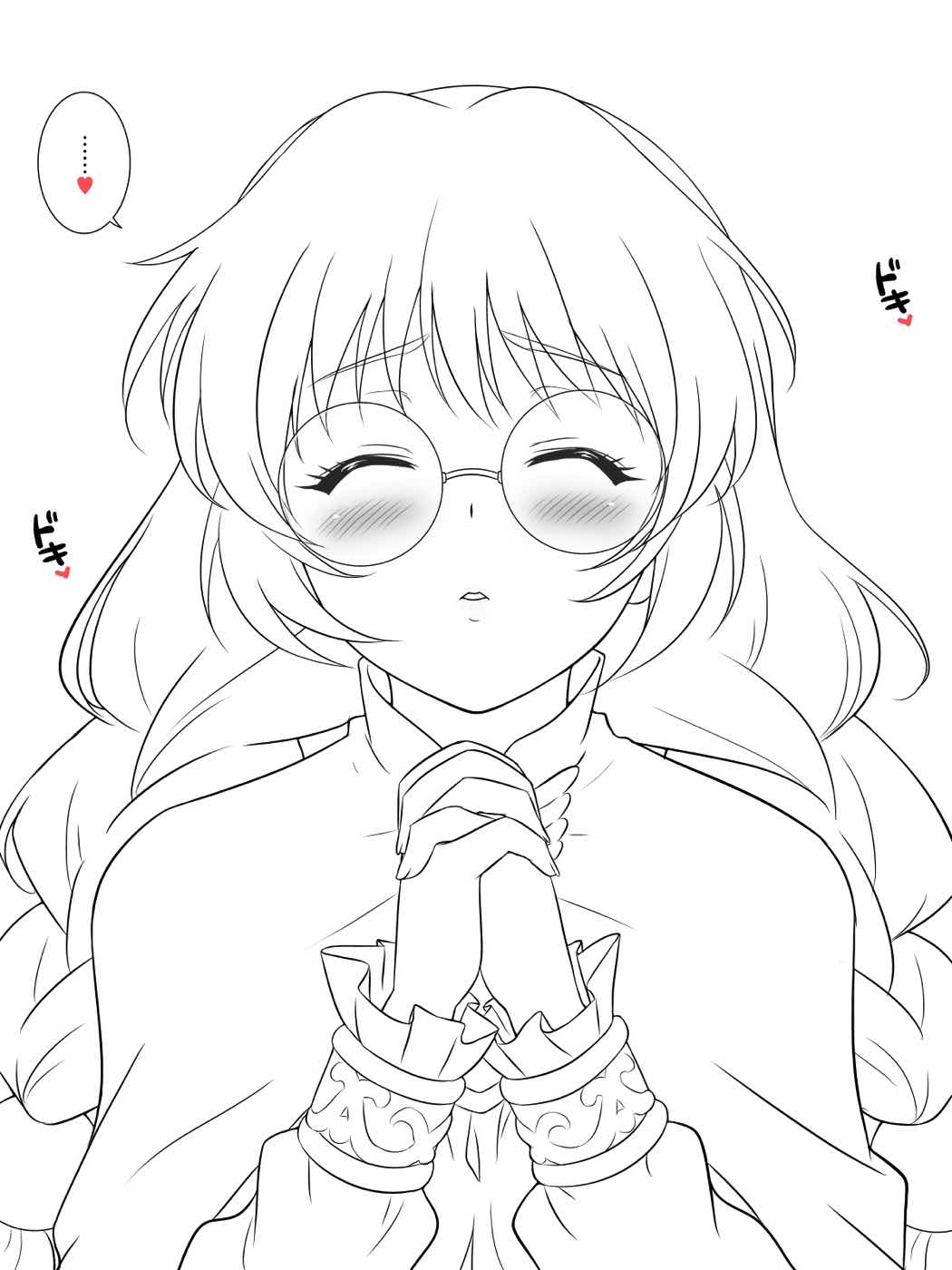 ているずっ娘5 13ページ