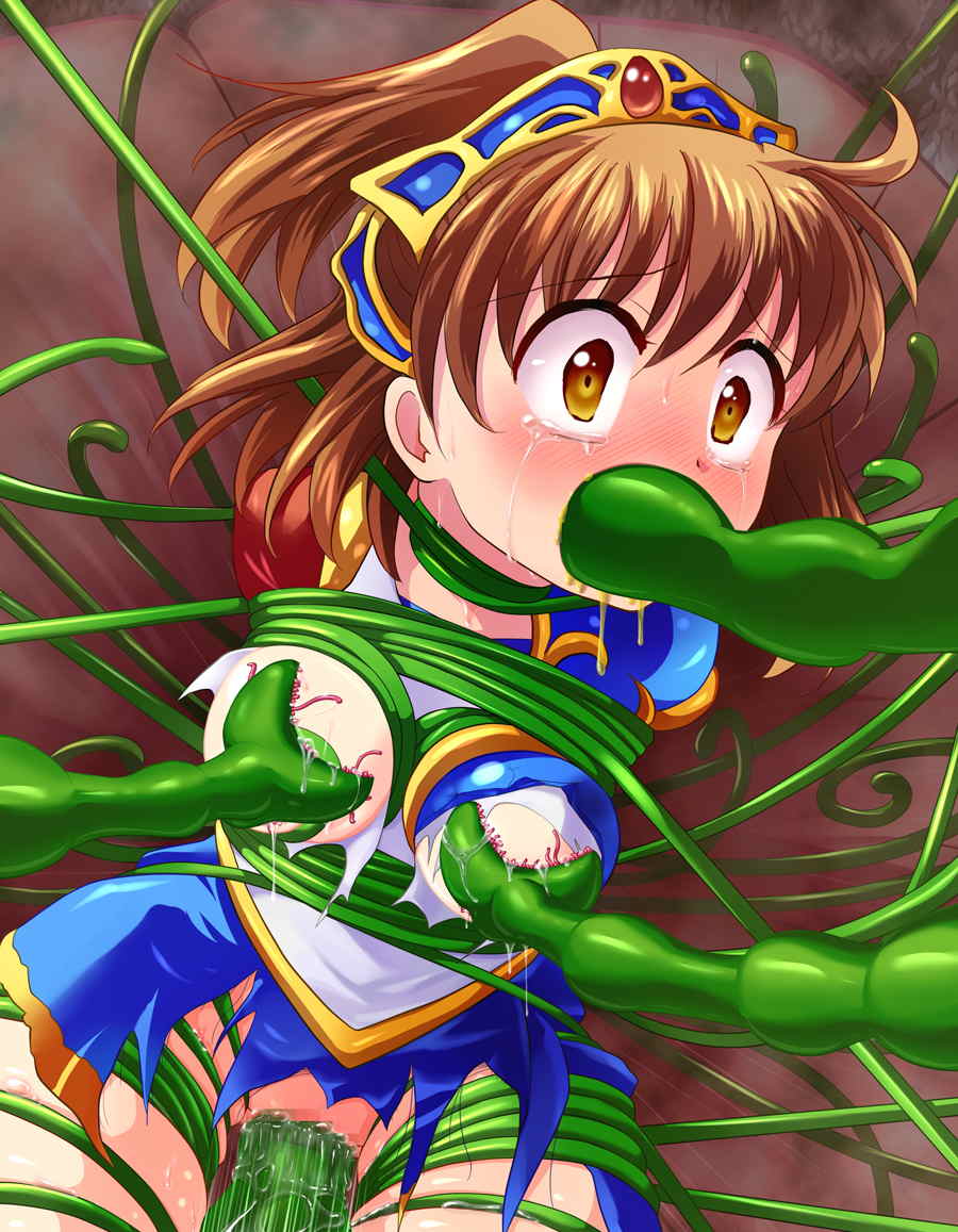 深淵の森 18ページ