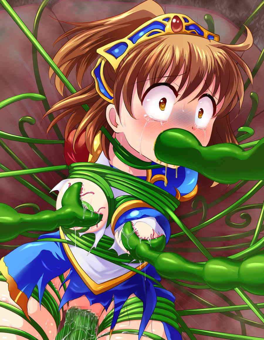 深淵の森 20ページ