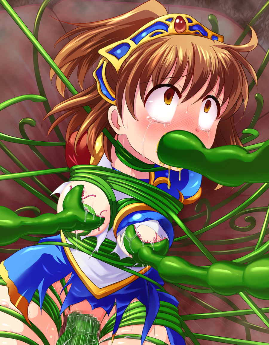 深淵の森 21ページ