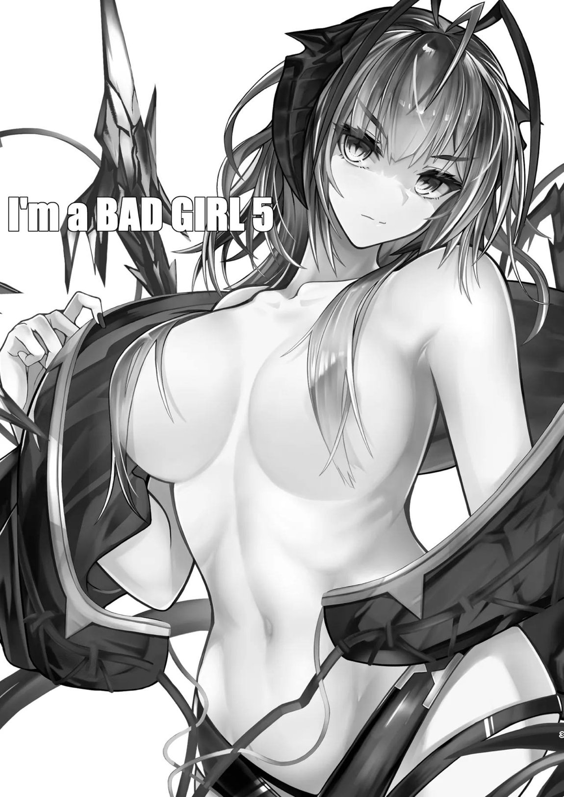 I’m a BAD GIRL 5 2ページ