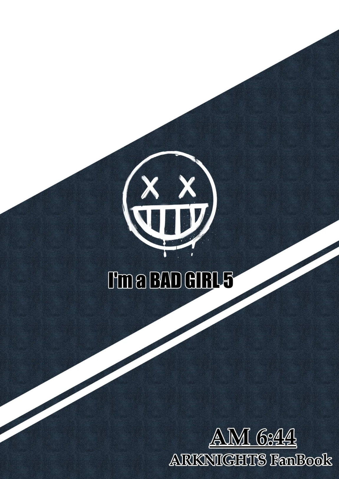 I’m a BAD GIRL 5 22ページ