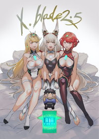 X.BLADE 2.5