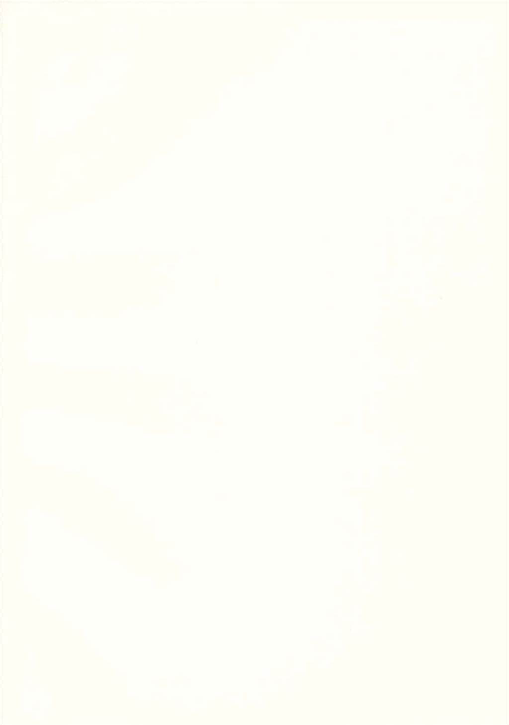 暗黒メルヒェン 27ページ