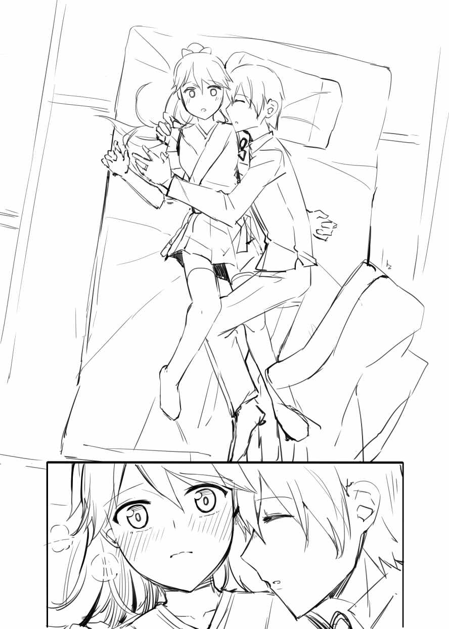 鳳翔さん漫画 7ページ
