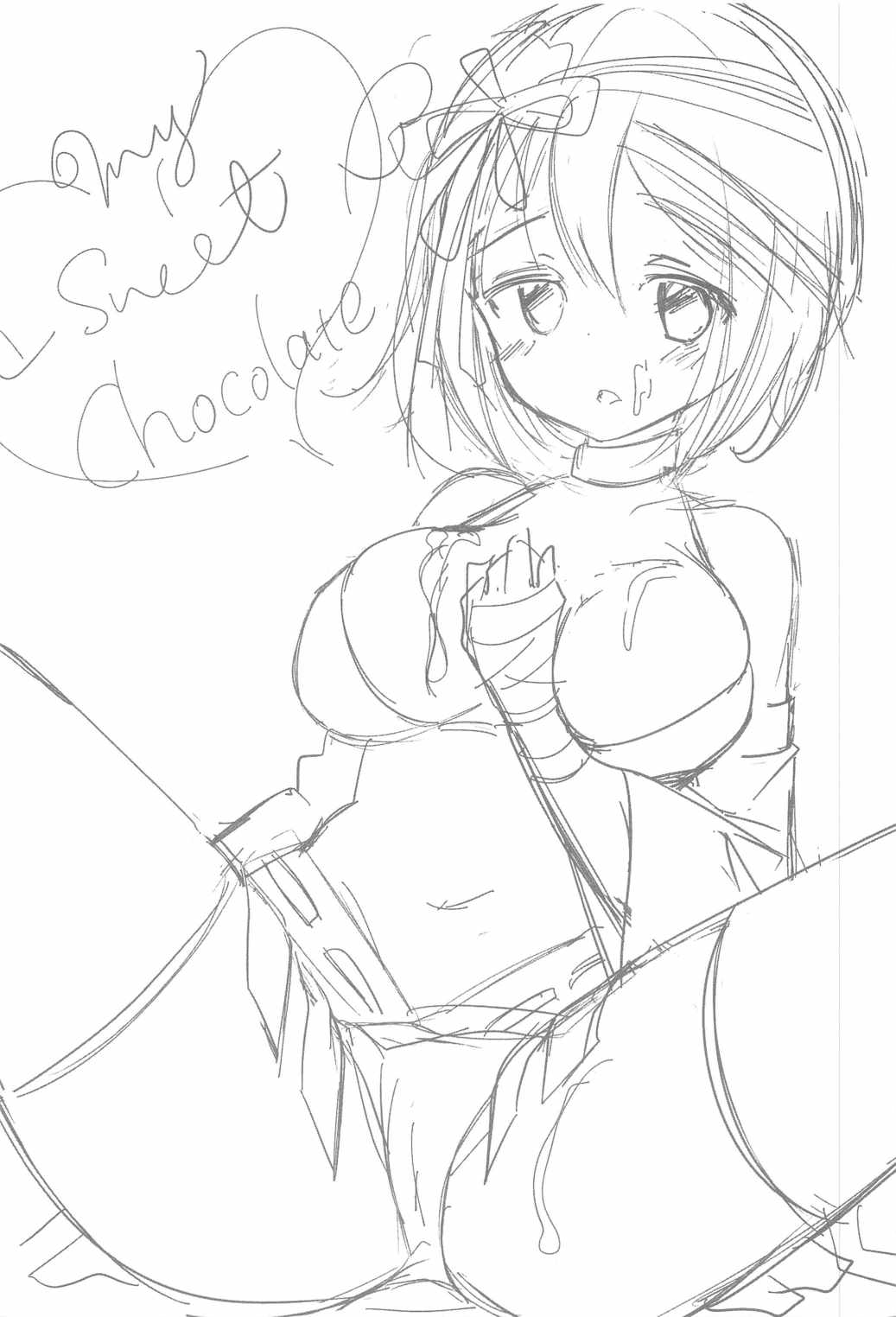 My Sweet Chocolate 2ページ