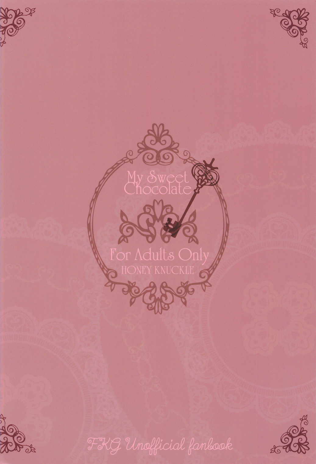 My Sweet Chocolate 22ページ